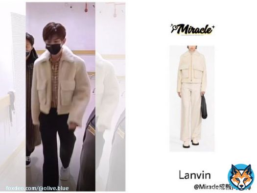 OOTD   #chengyi #ParisFashionWeek  #chengyilanvinaw23