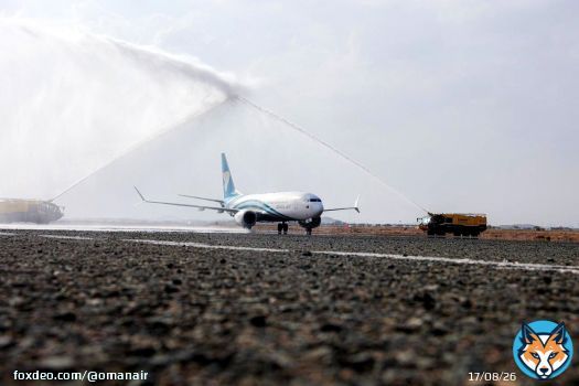 Our inaugural Muscat–Taif service has officially landed in Taif, marking another milestone in Oman Air’s regional growth. The flight was warmly welcomed by His Excellency Salim bin Mohammed Al Busaidi, Consul General of the Sultanate of Oman in Jeddah, alongside Oman Air andShow more