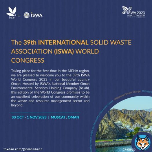 What is ISWA World Congress 2023?  Join the conversation on  'Global Action Towards Net-Zero' at this year's event!  Dive into the 6 key topics we'll be exploring. #NetZero #GlobalAction #ClimateChange #ISWA2023