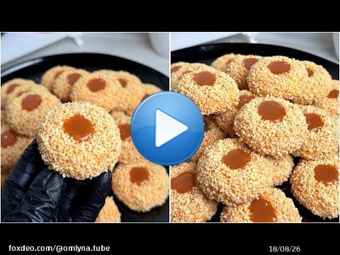 بكاس زيت و 3بيض حضرت اكثر من 40 حبة قاطو بذوق الكراميل يذوب فالفم وبعم رائع