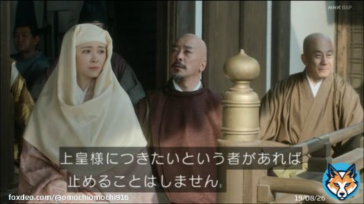 政子強火担の大江広元殿が、政子の演説を見えない目で必死に見よう、聞こう、焼き付けようとしている姿に共感性を覚えて仕方ないのだけど、その目を必死に凝らしたり大きく見開いてみたり閉じてみたり瞬きを繰り返したりと、栗原英雄さんの細かい芝居が上手すぎてホンマ役者さんって凄い #鎌倉殿の13人