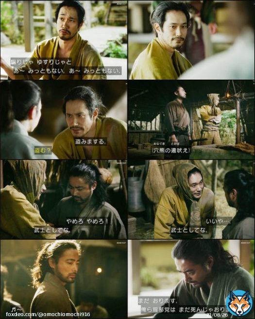 今日完全に本多正信・服部半蔵回だった&hellip; 愚か者扱いされて爪弾きにあっていた正信も、汚名を着せられただの野党のようになってた半蔵も、その眼に未だ復古の焔を燻らせている激アツドラマを松山ケンイチ&times;山田孝之で見れる贅沢よ この大河、脇の魅力がすざまじいな #どうする家康
