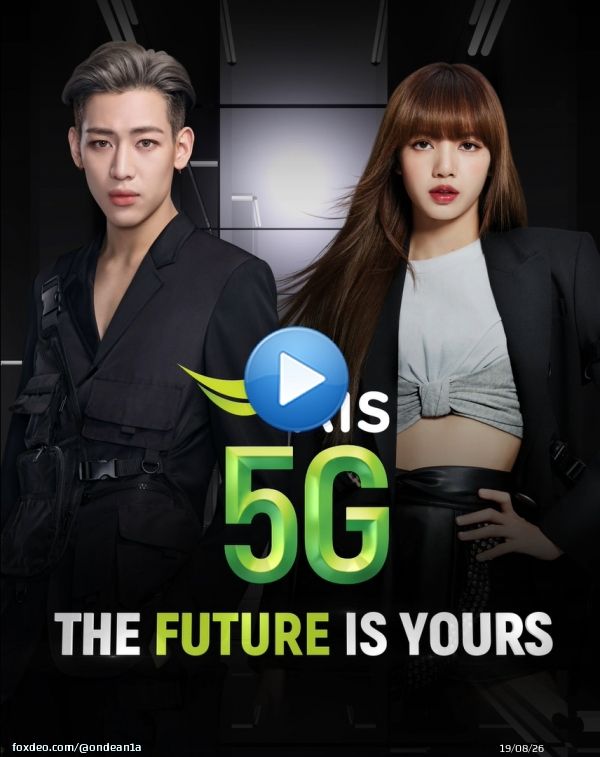 หล่อมากกกกสวยมากกกก AIS 5G THE FUTURE IS YOURS  #AIS5Gที่1ตัวจริงxBAMBAMLISA #BAMBAM #แบมแบม #GOT7 @GOT7Official #LISA #BLACKPINK