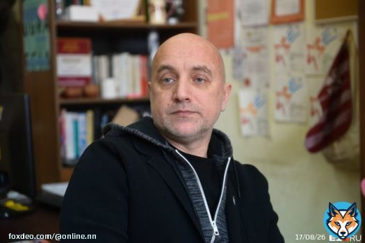 Писатель и политик Захар Прилепин подписал контракт и отправился в зону СВО  Об этом сообщили в пресс-службе его фонда