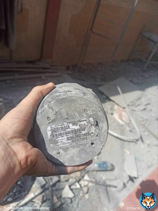 The aftermath caused by a missile, manufactured by an American company named Woodward, which was launched in #Gaza.