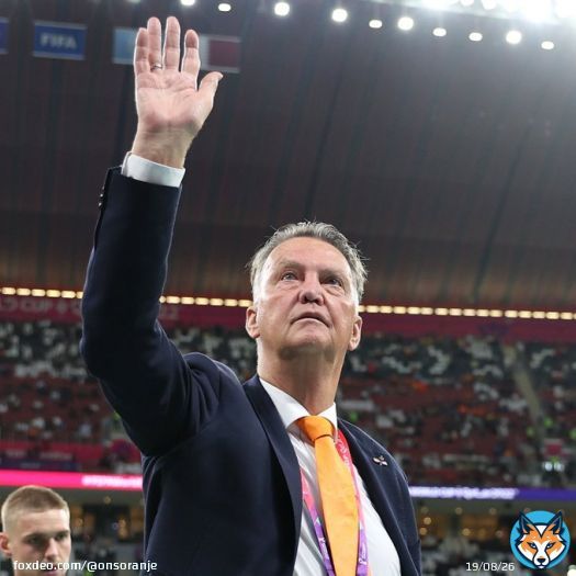 See you soon, ????????????!   #WorldCup #NEDQAT