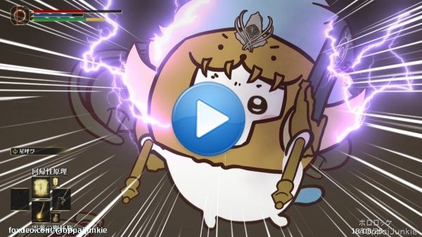 【動画】ちいかわ&times;エルデンリング その5