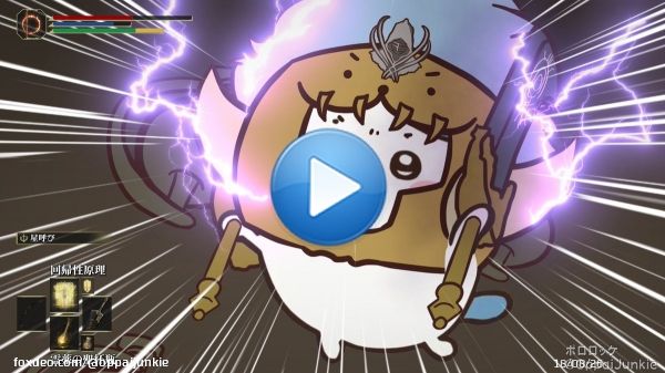 【動画】ちいかわ&times;エルデンリング その5