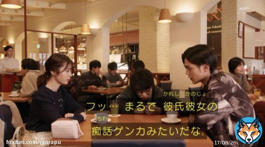 まぁネコとタヌキはケンカするからな #nitiasa  #仮面ライダーギーツ
