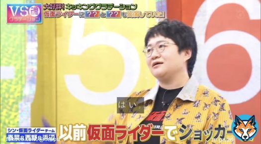 シン・仮面ライダーより先にショッカーをやっていたハリセンボン春菜。オーズの仮面ライダー放送1000回記念企画が地上波に流れる2023年 #VS魂