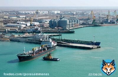 В БАКИНСКОМ ПОРТУ В 2023 ГОДУ ВВЕДУТ В СТРОЙ ТЕРМИНАЛ ДЛЯ ПЕРЕВАЛКИ УДОБРЕНИЙ ИЗ ТУРКМЕНИСТАНА И КАЗАХСТАНА    #Турция #Азербайджан #Узбекистан #Казахстан #Киргизия #Таджикистан #Туркменистан #Россия #товарооборот #среда #завод #терминал