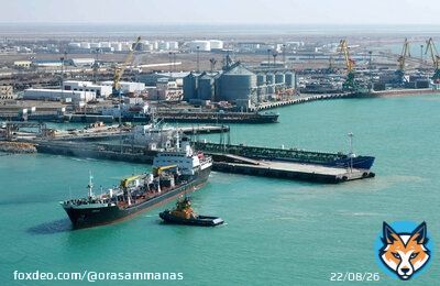 В БАКИНСКОМ ПОРТУ В 2023 ГОДУ ВВЕДУТ В СТРОЙ ТЕРМИНАЛ ДЛЯ ПЕРЕВАЛКИ УДОБРЕНИЙ ИЗ ТУРКМЕНИСТАНА И КАЗАХСТАНА    #Турция #Азербайджан #Узбекистан #Казахстан #Киргизия #Таджикистан #Туркменистан #Россия #товарооборот #среда #завод #терминал
