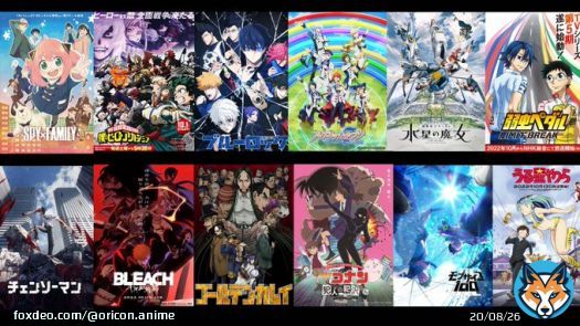 2022年秋アニメ  \u25bc放送作品を《曜日別》でチェック！ 放送日・声優陣・PVまとめ【映像あり】   新作 チェンソーマン、うる星やつら、クールドジ男子、ブルーロック、水星の魔女ほか  続編 SPY&times;FAMILY、BLEACH、ヒロアカ、ジョジョ、アイナナ、金カム、ポプテほか
