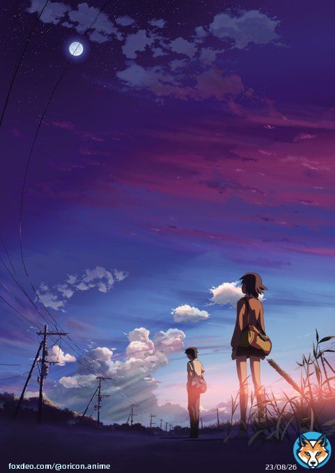 【今夜25:59】※関東ローカル  新海誠監督作品を2作連続で放送 『秒速5センチメートル』&『言の葉の庭』   #秒速5センチメートル  水橋研二、近藤好美/尾上綾華、花村怜美  #言の葉の庭 入野自由、花澤香菜、 平野文、寺崎裕香、潘めぐみ、小松未可子ほか