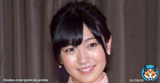 前島亜美、芸能活動休止と所属事務所の退所を報告 「バンドリ」丸山彩役は降板へ  \u25bcコメント全文   出演休止の際に伝えられていた体調不良も「事実ではあります」と報告。回復後に自身の言葉で伝えると続けた。  #前島亜美さん #あみた #前島さん #彩ちゃん #声優の体調不良