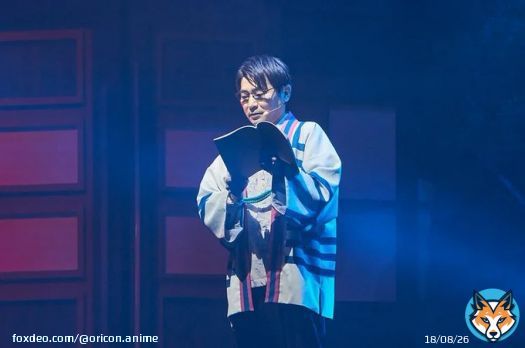 石田彰「鬼滅祭」サプライズ出演！ 猗窩座vs煉獄の死闘を朗読劇で&hellip;観客は涙   花澤香菜、蜜璃ちゃん風ピンクみつあみヘアで登場！河西健吾とともに生アフレコ披露    #鬼滅祭 #鬼滅の宴 #刀鍛冶編 #刀鍛冶の里編 #無限列車編 #石田さん