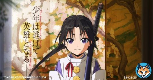 漫画家・松井優征の作品、アニメ化続き話題　ネウロ&rarr;暗殺教室&rarr;逃げ上手の若君&hellip;3作品連続で「天才」「すごい」（写真 全3枚）    #逃げ上手の若君 @nigewaka_anime