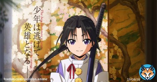 漫画家・松井優征の作品、アニメ化続き話題　ネウロ&rarr;暗殺教室&rarr;逃げ上手の若君&hellip;3作品連続で「天才」「すごい」（写真 全3枚）    #逃げ上手の若君 @nigewaka_anime