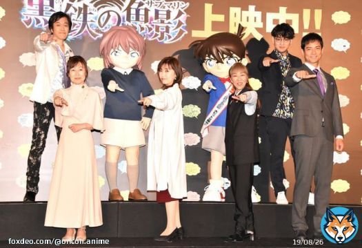 『名探偵コナン 黒鉄の魚影』  高山みなみ、公開2日目で6回観賞のファンを心配「ちゃんと寝てる？食べてる？」   \u25bc初日で観客動員数58万人突破   #コナンの映画 #コナン映画 #黒鉄の魚影 @shonen_sunday