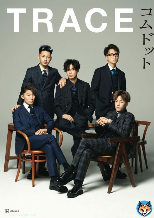\ud83c\udfc6 オリコン2022年上半期本ランキング   《写真集部門》TOP10 \u2757 1位 #コムドット 2位 #生田絵梨花 3位 #河田陽菜 4位 #樋口日奈 5位 #北野日奈子 6位 #渡邉理佐 7位 #新内眞衣 8位 #チェリまほ(#赤楚衛二 #町田啓太) 9位 #BTS  10位 #広瀬すず  #オリコン上半期本ランキング2022
