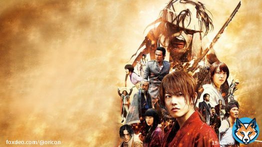 映画『るろうに剣心 京都大火編』キャスト・登場人物・出演者一覧    #金曜ロードショー #佐藤健 #武井咲 #伊勢谷友介 #青木崇高 #蒼井優 #神木隆之介 #土屋太鳳 #田中泯 #宮沢和史 #小澤征悦 #滝藤賢一 #三浦涼介 #丸山智己 #高橋メアリージュン #江口洋介 #藤原竜也