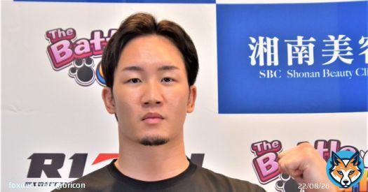 【超RIZIN】朝倉未来、メイウェザーの練習は「太鼓の達人みたい」厳しいルールには「想定外」【インタビュー】    #朝倉未来 #フロイド・メイウェザー #RIZIN #超RIZIN @MikuruAsakura @rizin_PR