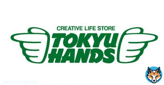 東急ハンズ、「ハンズ」に社名変更 10月1日から　東急の名は消滅   3月末でカインズの子会社となったため。創業から40年以上親しまれてきた東急の名が消える。手をイメージしたロゴマークは、新しい店名とともに新しいデザインを発表する。  #東急ハンズ