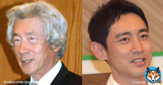 小泉純一郎、息子・孝太郎からの&ldquo;独身&rdquo;質問も「いいじゃないか」　愛ある金言も「惚れるは理屈じゃない」    #小泉孝太郎 #小泉純一郎 #ムロツヨシ #フジテレビ #自由気ままに2人旅 @murotsuyoshi