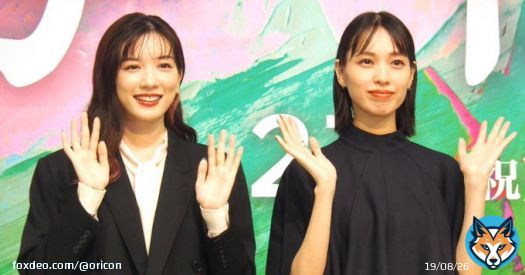 永野芽郁、生足美脚ショートパンツコーデ披露　戸田恵梨香とブラック・ファッション競演    #戸田恵梨香 #永野芽郁 #映画 #東京国際映画祭 #tiff #母性 @bosei_movie @erikatodastaff @mei_nagano0924 @tiff_site