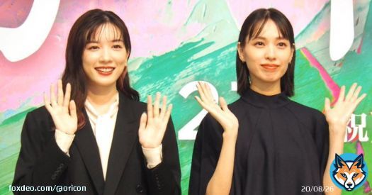 永野芽郁、生足美脚ショートパンツコーデ披露　戸田恵梨香とブラック・ファッション競演    #戸田恵梨香 #永野芽郁 #映画 #東京国際映画祭 #tiff #母性 @bosei_movie @erikatodastaff @mei_nagano0924 @tiff_site