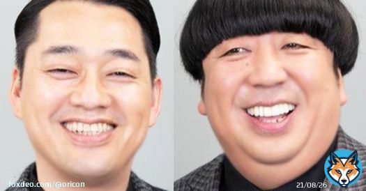 バナナマン、齋藤飛鳥の乃木坂46卒業発表に衝撃「ついに来たか」　歴史あるグループの宿命も「卒業の連鎖は止まらない」    #乃木坂46 #齋藤飛鳥 #バナナマン #設楽統 #日村勇紀 #ラジオ #TBSラジオ #bananamoon #設楽さん #日村さん #飛鳥ちゃん @nogizaka46 @TBSR_PR