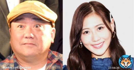 山本圭壱＆西野未姫、&ldquo;いい夫婦の日&rdquo;に結婚    #極楽とんぼ #山本圭壱 #西野未姫 #結婚 @mikinishino4