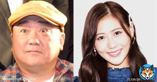 山本圭壱＆西野未姫、&ldquo;いい夫婦の日&rdquo;に結婚    #極楽とんぼ #山本圭壱 #西野未姫 #結婚 @mikinishino4