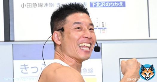 『新語・流行語』年間大賞発表　きんに君「ヤー！パワー！」はトップ10入り逃す（写真 全2枚）    #なかやまきんに君 #流行語 #ヤー #パワー @kinnikun0917
