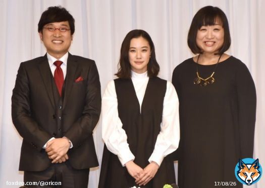 令和最強の女神・南キャン・しずちゃん、結婚報道で際立った&ldquo;懐の深さ&rdquo;と&ldquo;相方愛&rdquo;    #結婚