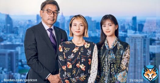 『Dr.コトー診療所』柴咲コウ&times;生田絵梨花&times;中江功監督　鼎談【前編】    #Drコトー診療所 #そしてここに生きている #柴咲コウ #生田絵梨花 #中江功 #映画 #インタビュー @coto_movie @ko_shibasaki
