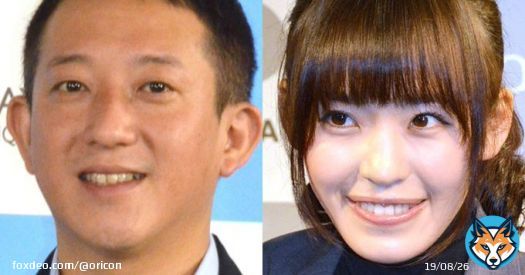サバンナ高橋茂雄＆清水みさと、結婚を発表    #サバンナ #高橋茂雄 #清水みさと #結婚 @Shigeo0128
