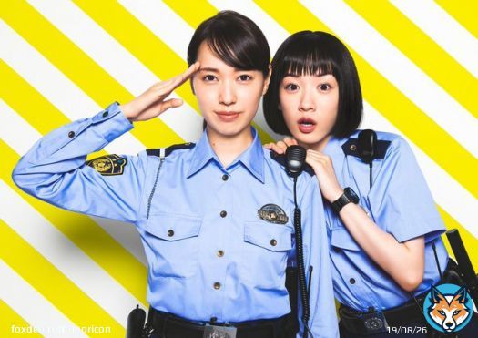 ＼29日(木)朝6時から／  戸田恵梨香&times;永野芽郁ドラマ 『#ハコヅメ』地上波一挙放送   放送日程 29日／朝6:00～8:00：1～2話 　　　    9:30～10:30：3話 30日／朝9:00～11:25：4～5話 　　　   11:55～16:00：6～最終話  @hakozume_ntv