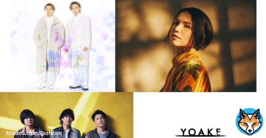 【今夜19:00】 #CDTVライブライブ 2時間SP生放送  KinKi Kids／The Story of Us Superfly／Farewell back number／アイラブユー、水平線 YOAKE／ねぇ  見どころ   #KinKiKids #Superfly #backnumber #YOAKE #CDTV