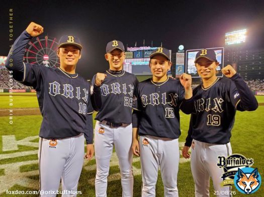 大逆転優勝連覇 全員で勝つ全員でWおう全員にありがとう全員で起こした奇跡  #山本由伸 #能見篤史 #宮城大弥 #山岡泰輔 #連覇 #優勝 #ドラマよりドラマ #Bs2022 #プロ野球 #NPB #ORIX