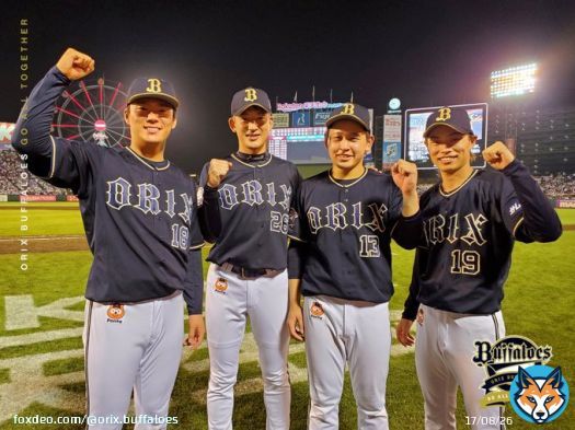 大逆転優勝連覇 全員で勝つ全員でWおう全員にありがとう全員で起こした奇跡  #山本由伸 #能見篤史 #宮城大弥 #山岡泰輔 #連覇 #優勝 #ドラマよりドラマ #Bs2022 #プロ野球 #NPB #ORIX