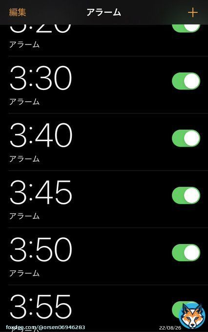 久保くんのためにおじさんwowowに入りました 久保くんのためにおじさんたくさんアラームセットしました  #久保建英　#ラレアル　#レアルソシエダ　#ヨーロッパリーグ　#UEFAEuropaLeague