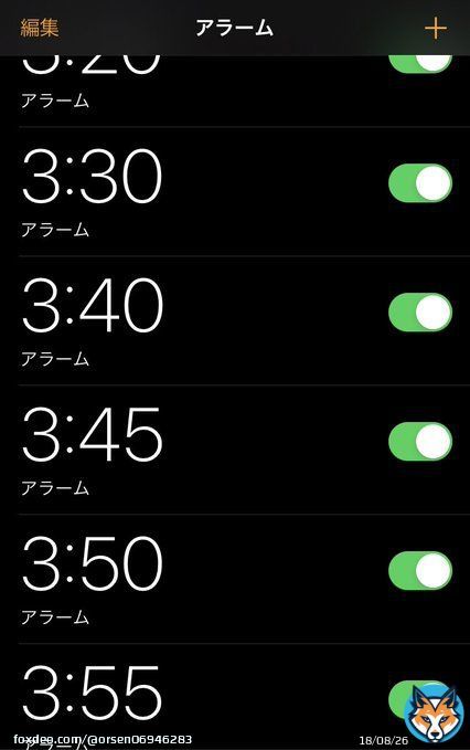 久保くんのためにおじさんwowowに入りました 久保くんのためにおじさんたくさんアラームセットしました  #久保建英　#ラレアル　#レアルソシエダ　#ヨーロッパリーグ　#UEFAEuropaLeague