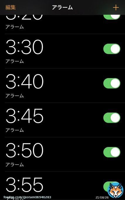 久保くんのためにおじさんwowowに入りました 久保くんのためにおじさんたくさんアラームセットしました  #久保建英　#ラレアル　#レアルソシエダ　#ヨーロッパリーグ　#UEFAEuropaLeague