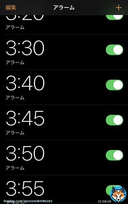 久保くんのためにおじさんwowowに入りました 久保くんのためにおじさんたくさんアラームセットしました  #久保建英　#ラレアル　#レアルソシエダ　#ヨーロッパリーグ　#UEFAEuropaLeague
