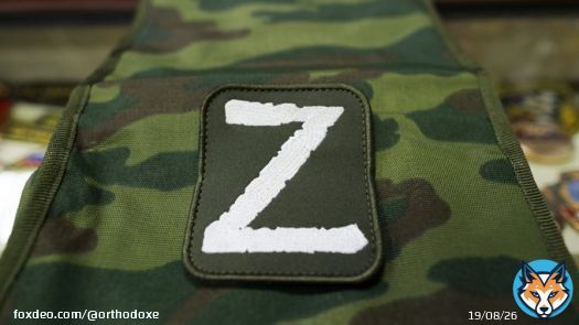 The ruse of &laquo;General Armageddon&raquo; in Ukraine. Victory in three stages