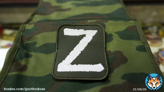 The ruse of &laquo;General Armageddon&raquo; in Ukraine. Victory in three stages