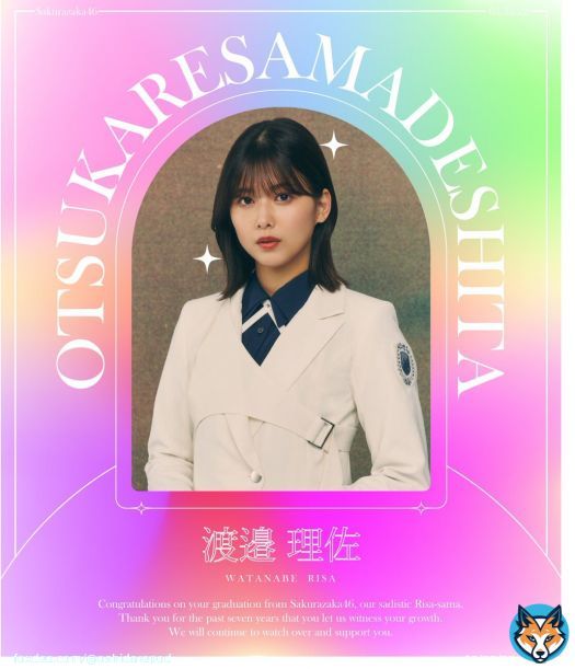 Thank you for all your hard work, Watanabe Risa-san!  'She may have come to us as a scrawny yankee kid from Ibaraki, but she exits as a woman of grace who lived life at her own pace.'  #渡邉理佐 #渡邉理佐卒業コンサート