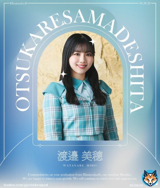 Thank you for five wonderful years, Watanabe Miho-san!  Otsukaresama deshita!   #渡邉美穂 #渡邉美穂卒業セレモニー