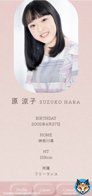 シンデレラガールズ「望月聖」役の「原涼子」さん。 「ばらかもん」の琴石なる役でも知られる方ですがなんとこの方2005年4月生まれの17歳現役高校生。 そして遂に 「アケマスと同時期に生まれた声優さんがアイマス声優になる」事例がついに誕生